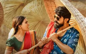 Rangasthalam Telugu Trailer