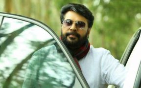 Uncle movie Teaser Mammootty