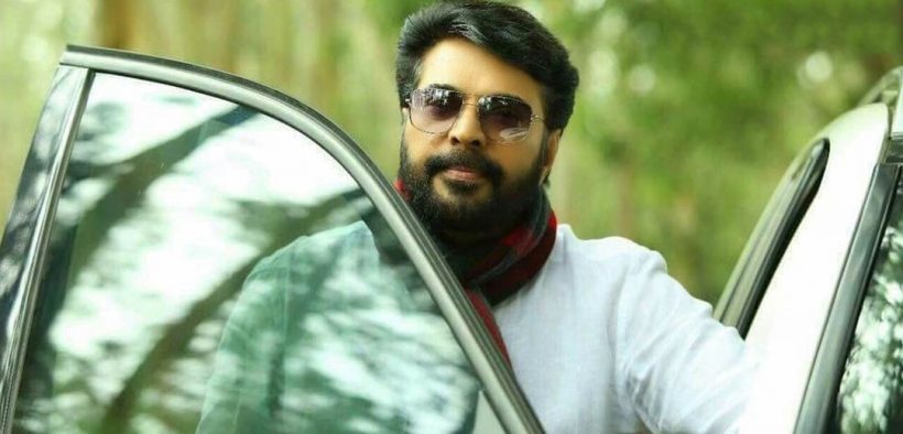 Uncle movie Teaser Mammootty