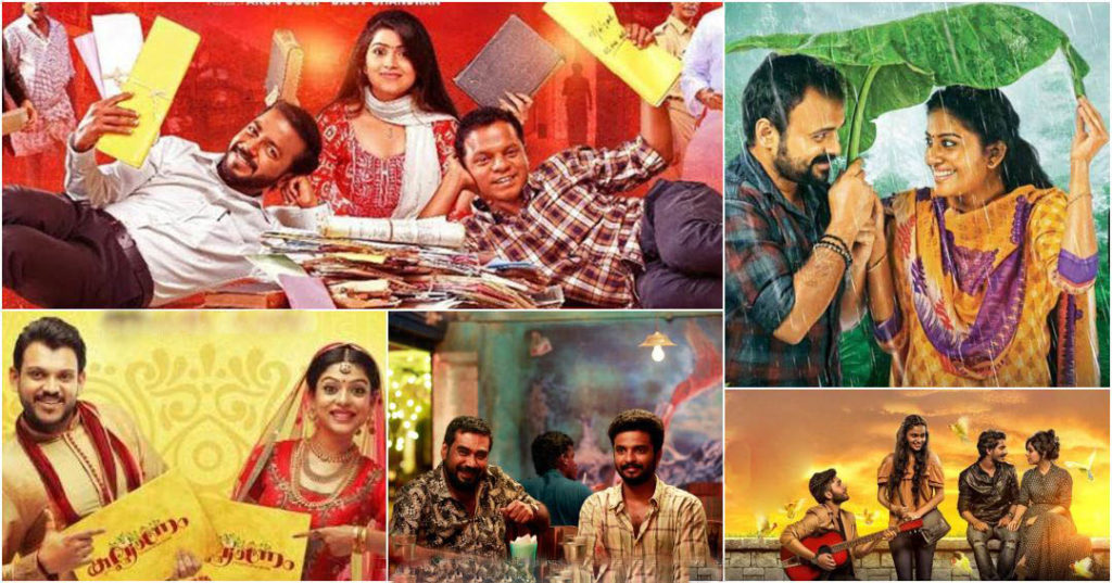 Malayalam cinema’s 5 misses