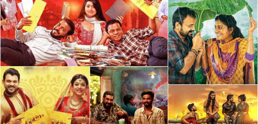Malayalam cinema’s 5 misses