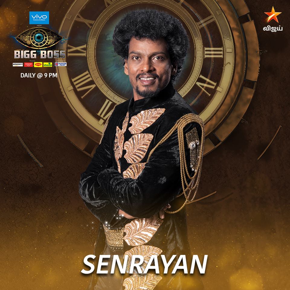 Senrayan - Bigg Boss Tamil 2
