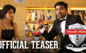Tamizh Padam 2 Official Teaser - Shiva - Iswarya Menon