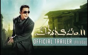 Vishwaroopam 2 Official Trailer