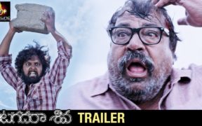 Aatagadharaa Siva Movie Trailer