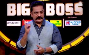 Bigg Boss 2 Tamil Day 20 - Episode 21