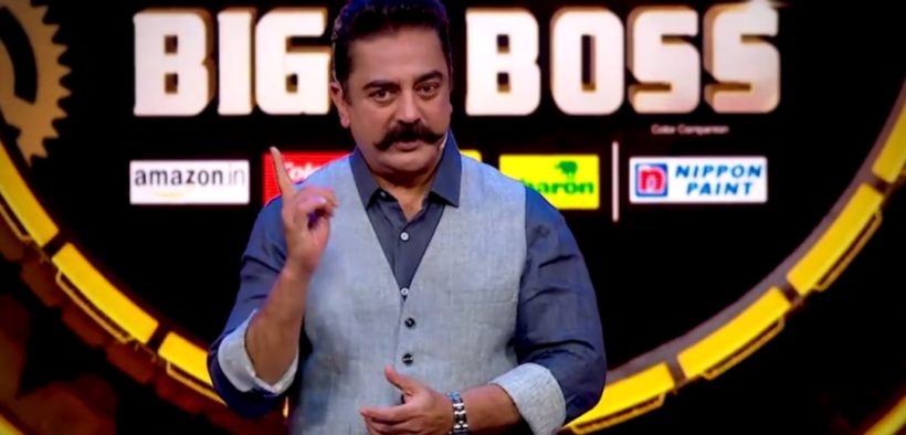 Bigg Boss 2 Tamil Day 20 - Episode 21