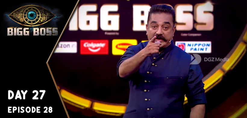 Bigg Boss 2 Tamil Day 27 - Episode 28