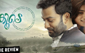 Koode Malayalam Movie Review