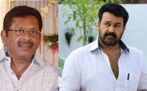 Mohanlal and Fazil