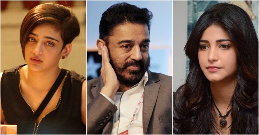 Shruti and Akshara Haasan are upset over Kamal Haasan's decision to quit  films