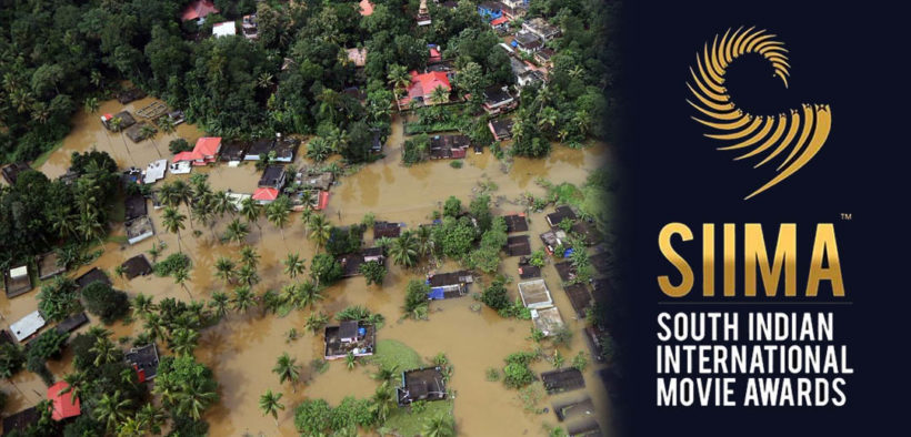 Kerala Flood Siima