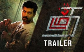 Thadam - Trailer - Arun Vijay