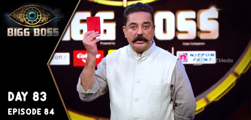 Bigg Boss 2 Tamil Day 83 - Episode 84