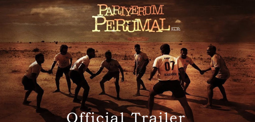 Pariyerum Perumal Official Trailer