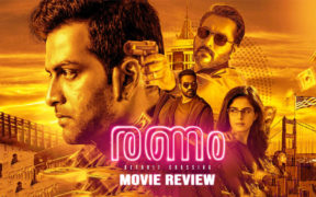 Ranam Movie Review