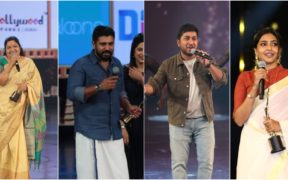 SIIMA 2018 Malayalam Winners List