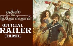 Thugs Of Hindostan Official Trailer