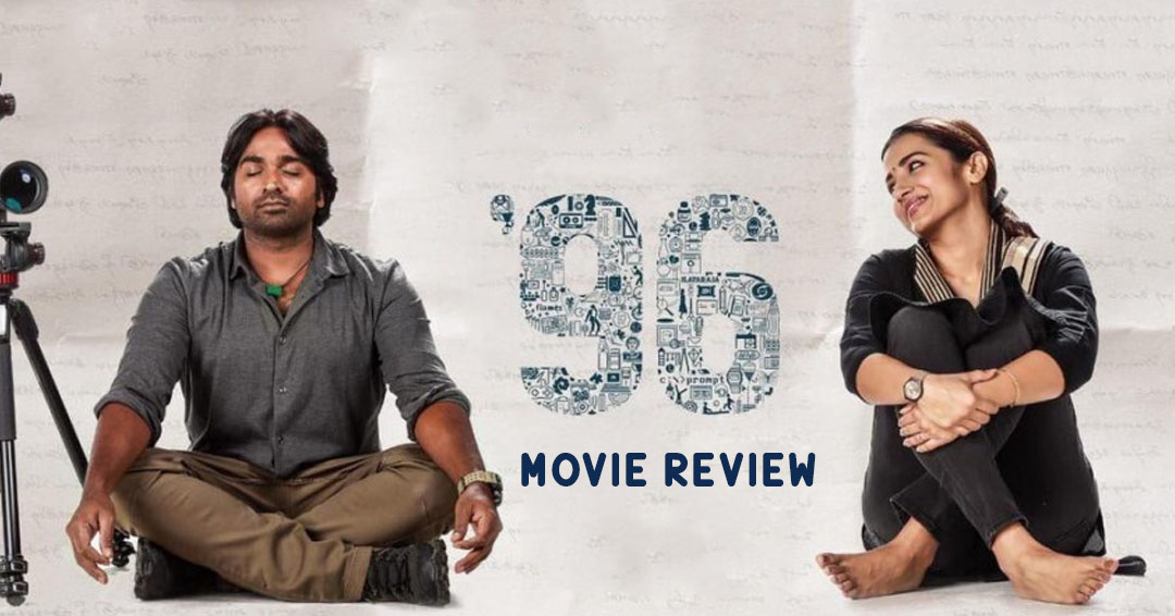 96 movie review