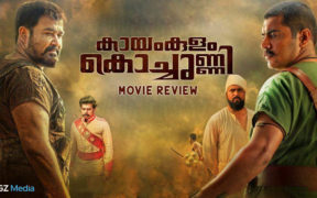 Kayamkulam Kochunni Movie Review