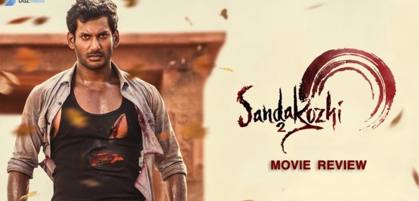 Sandakozhi 2 Movie Review