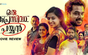 Oru Kuprasidha Payyan Movie Review