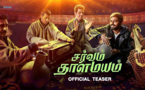 Sarvam ThaalaMayam Official Teaser