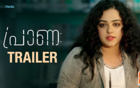 Praana Official Trailer - Nithya Menen