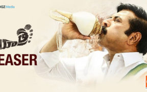 Yatra Movie Official Teaser