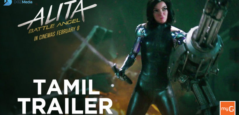Alita Battle Angel Tamil Trailer