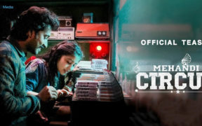 Mehandi Circus Tamil Movie Teaser
