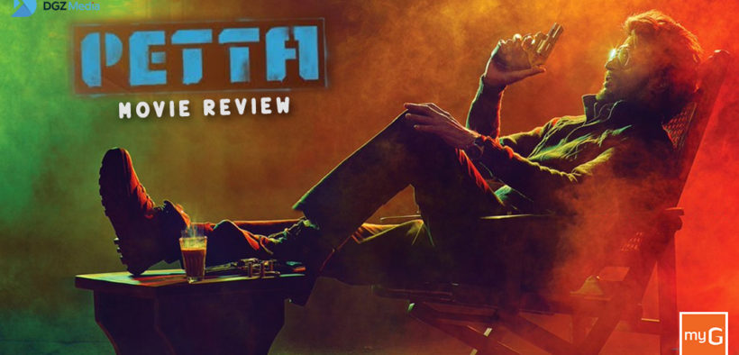 Petta Movie Review - Rajinikanth