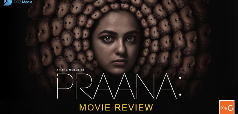 Praana Movie Review