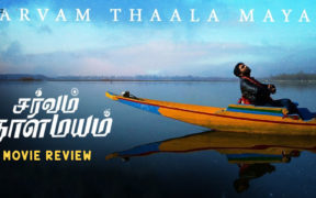 Sarvam Thaala Mayam Movie Review