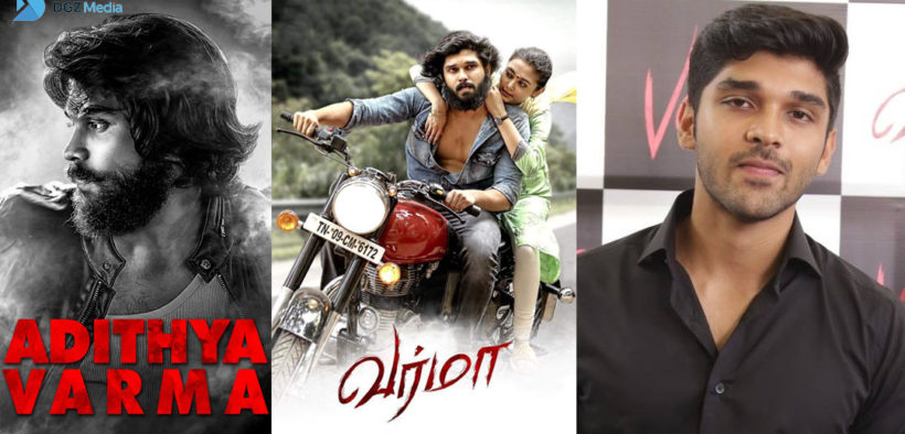 Arjun Reddy Tamil Remake Adithya Varma