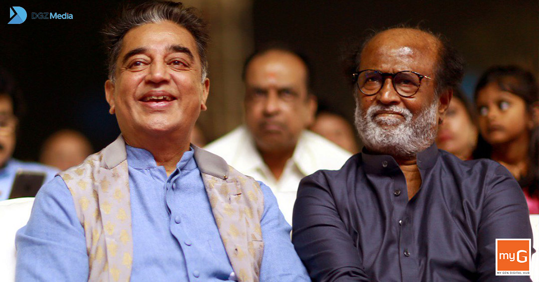 Best friends Kamal Haasan and Rajinikanth unite at Ilaiyaraaja 75