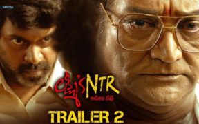 Lakshmi's NTR Movie Trailer 2