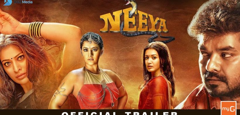 Neeya 2 Trailer