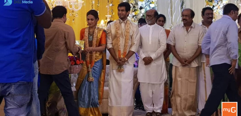 Soundarya Rajinikanth Marriage Photos