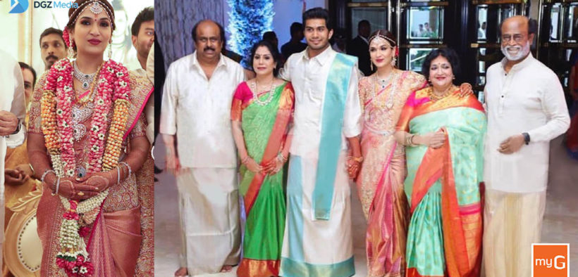 Soundarya Rajinikanth and Vishagan Family Pic