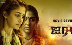 Airaa Movie Review - Nayanthara