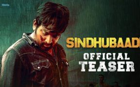 Sindhubaadh Teaser - Vijay Sethupathi