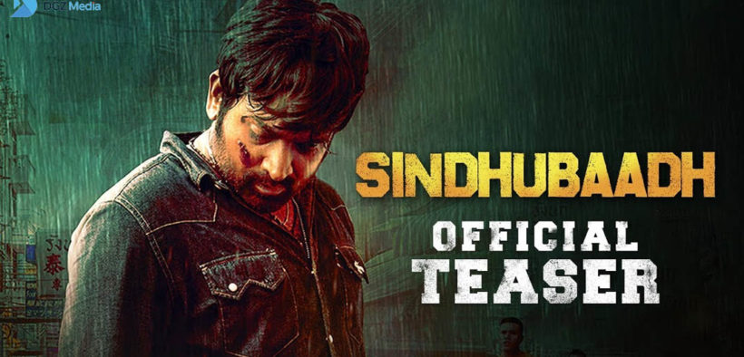 Sindhubaadh Teaser - Vijay Sethupathi