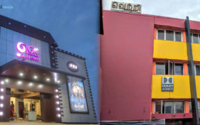 Vettri theatres and GK Cinemas