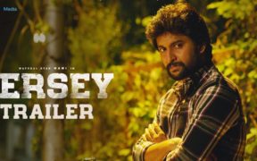 Jersey Theatrical Trailer