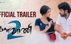 Kalavani 2 Official Trailer
