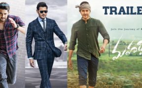 Maharshi Official Trailer