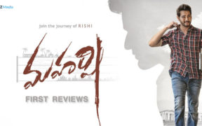Maharshi Review