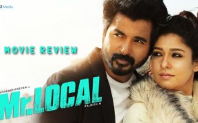 Mr Local Movie Review