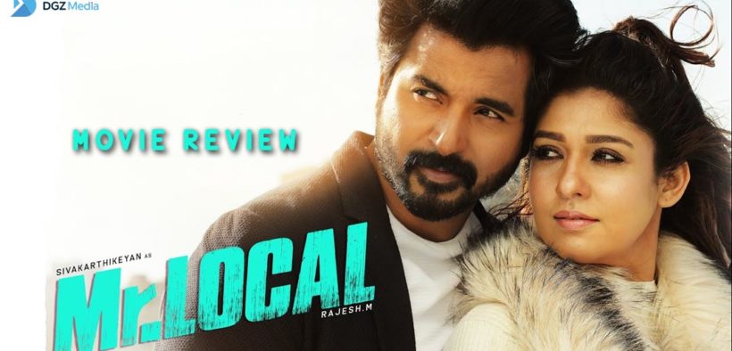Mr Local Movie Review